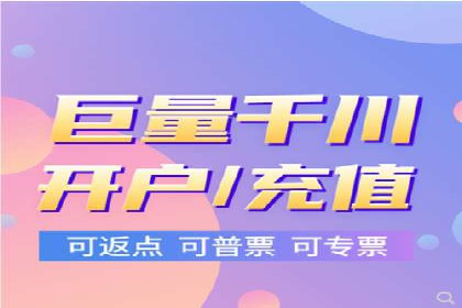 网络推广：竞价排名实战案例分析