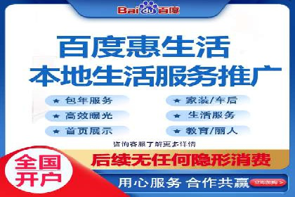360信息流广告创意策略案例分析