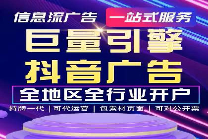 案例解析：SEM主管成功案例